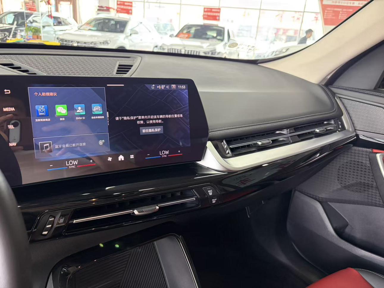 BMW X1 2023 thumb 5
