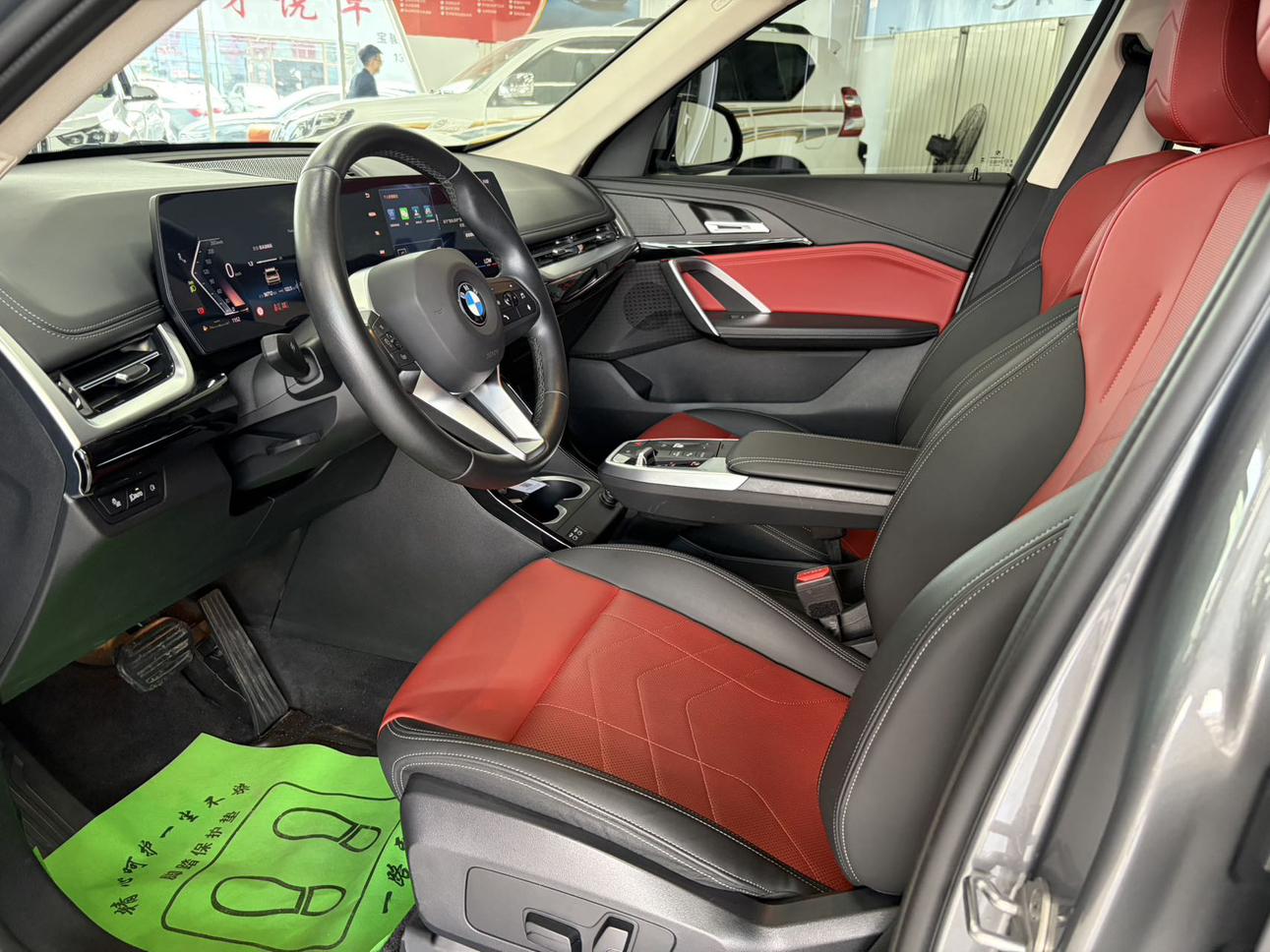BMW X1 2023 thumb 10