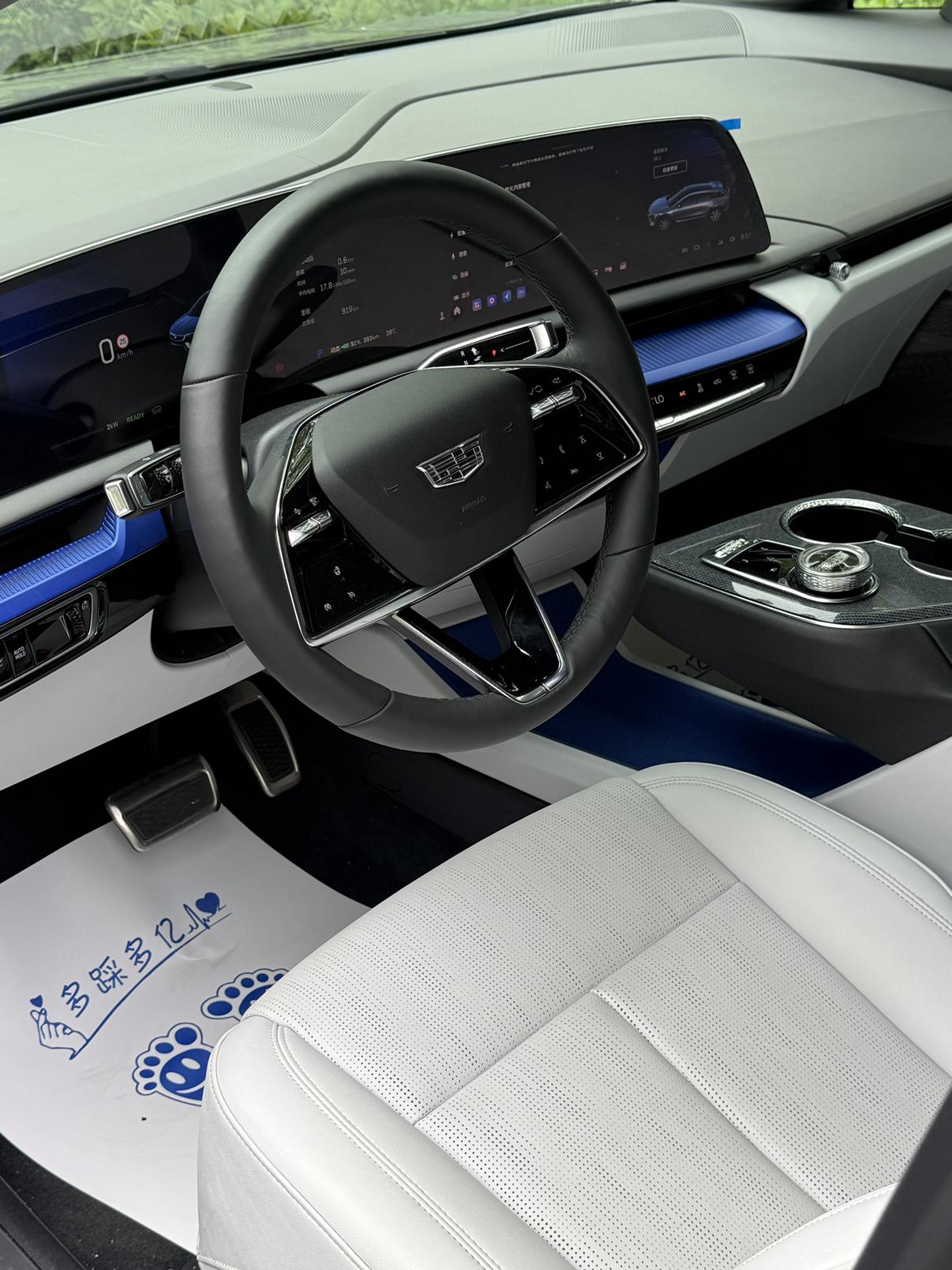 Cadillac Lyriq 2024 thumb 4