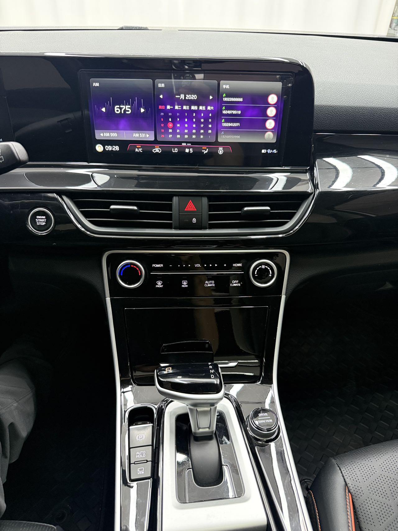 Kia Ceed 2023 thumb 9