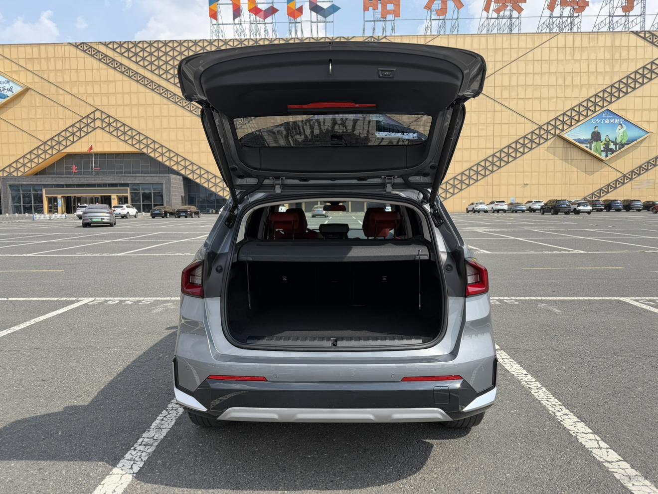 BMW X1 2023 thumb 6