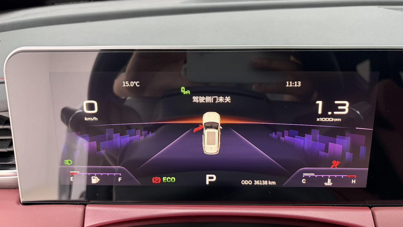 JETOUR X70 PLUS 2021 thumb 9