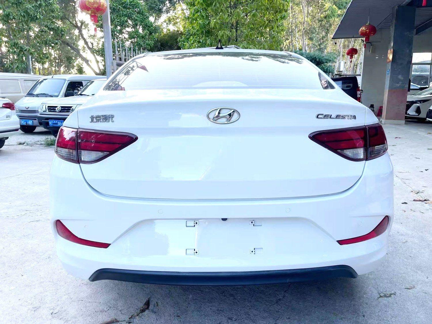 Hyundai Elantra 2017 thumb 12