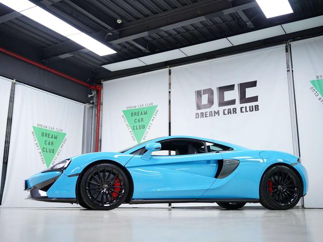 McLaren 570GT 2019 thumb 2