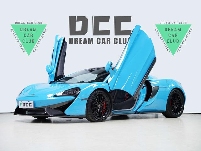 McLaren 570GT 2019 thumb 8