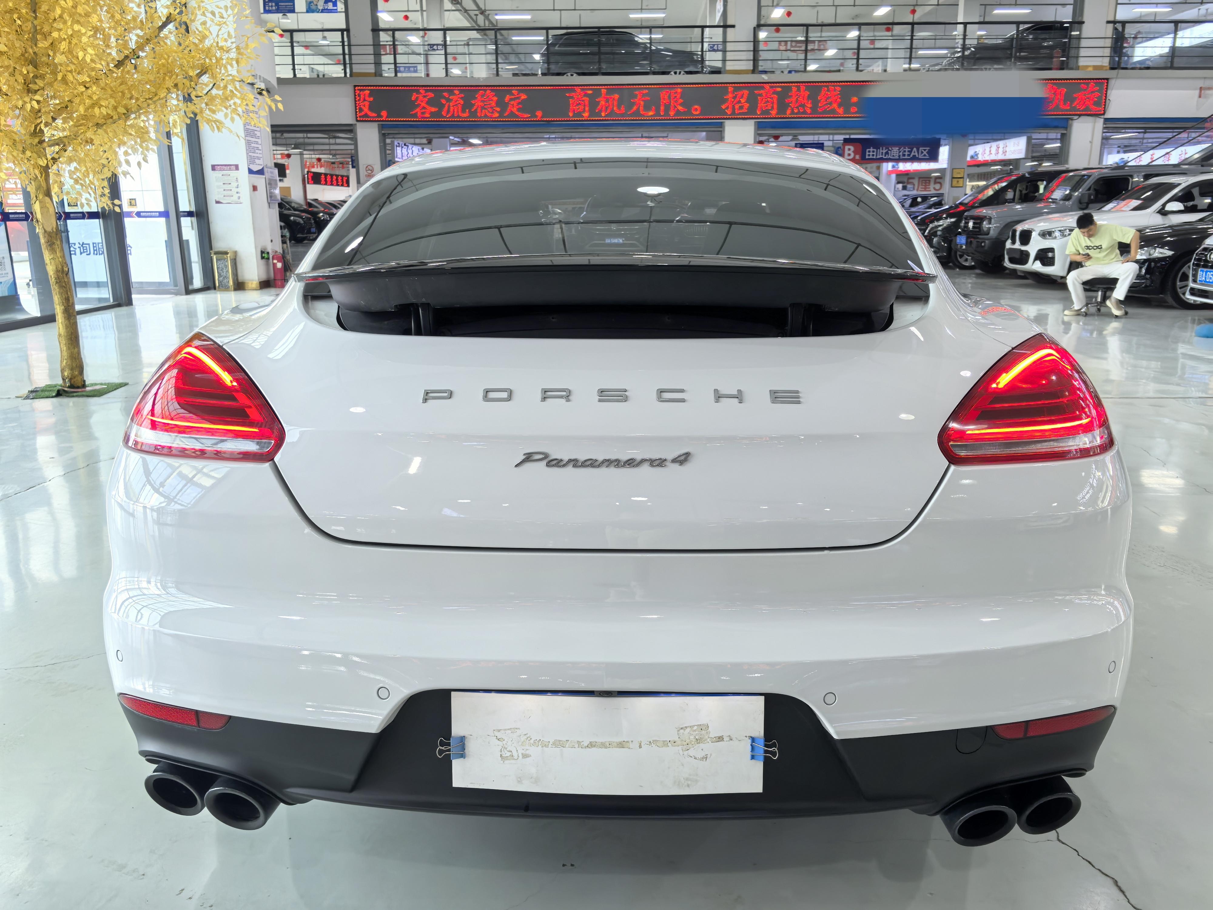 Porsche Panamera 2014 thumb 12