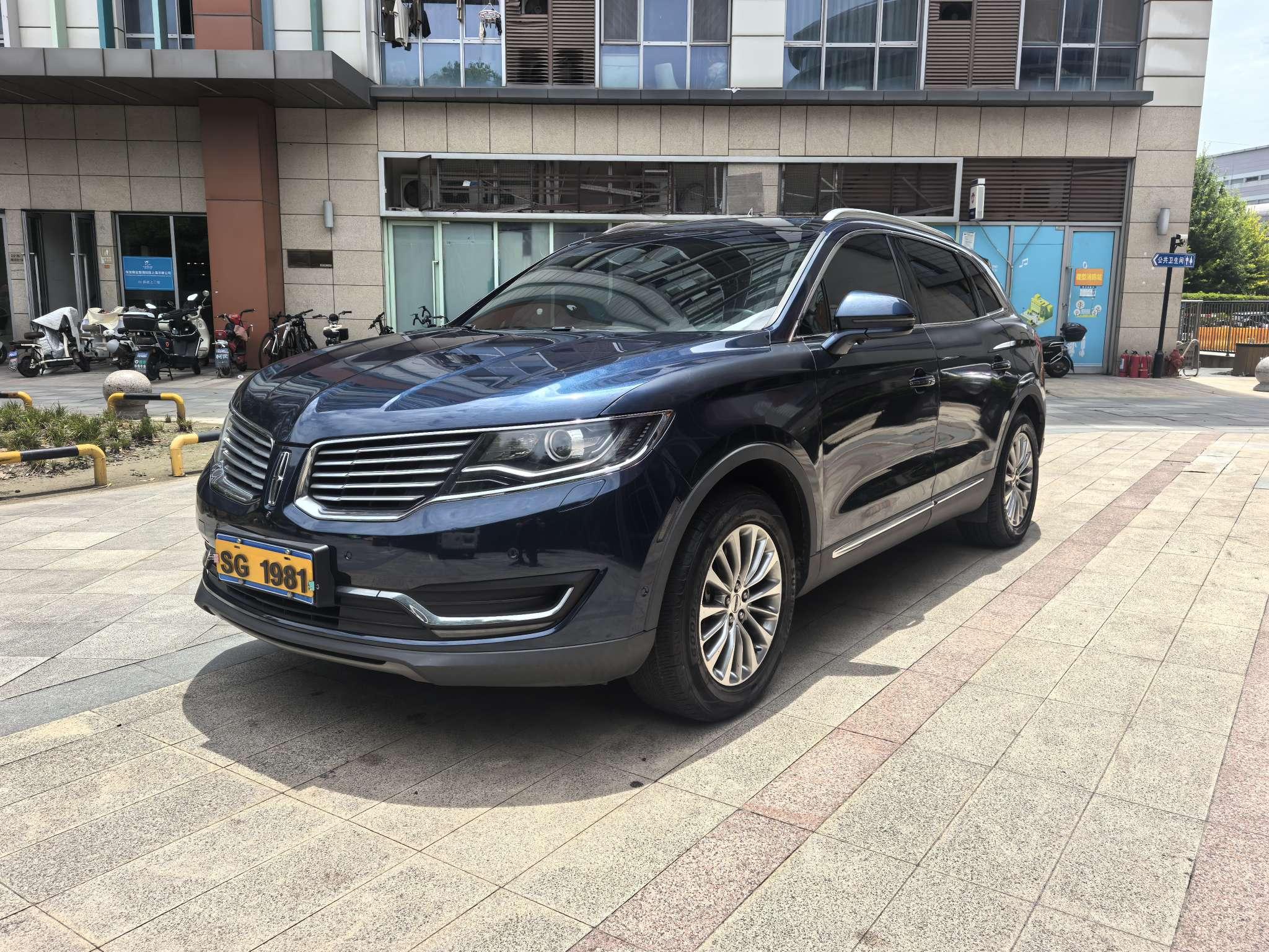 Lincoln MKX 2017 thumb 10
