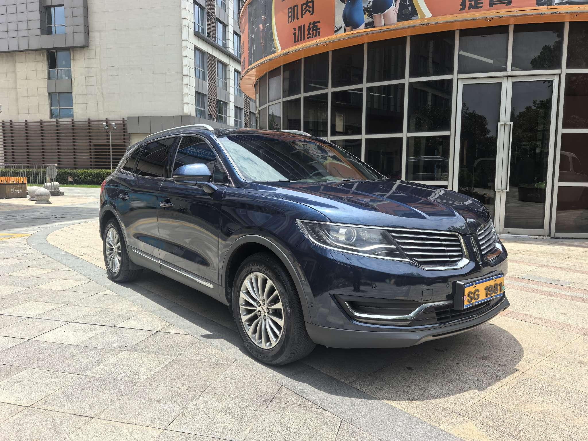 Lincoln MKX 2017 thumb 12