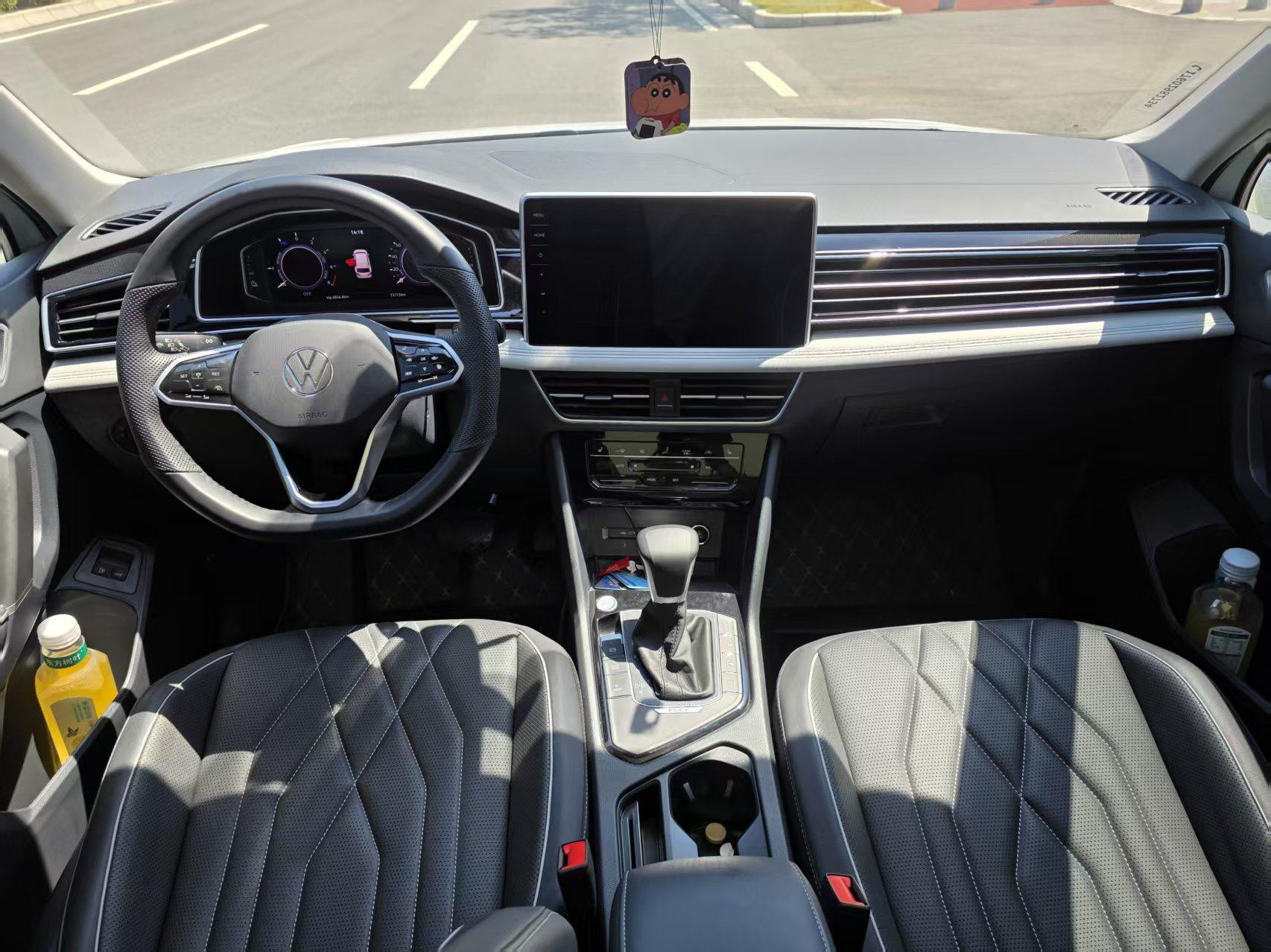 Volkswagen Tiguan 2023 thumb 5