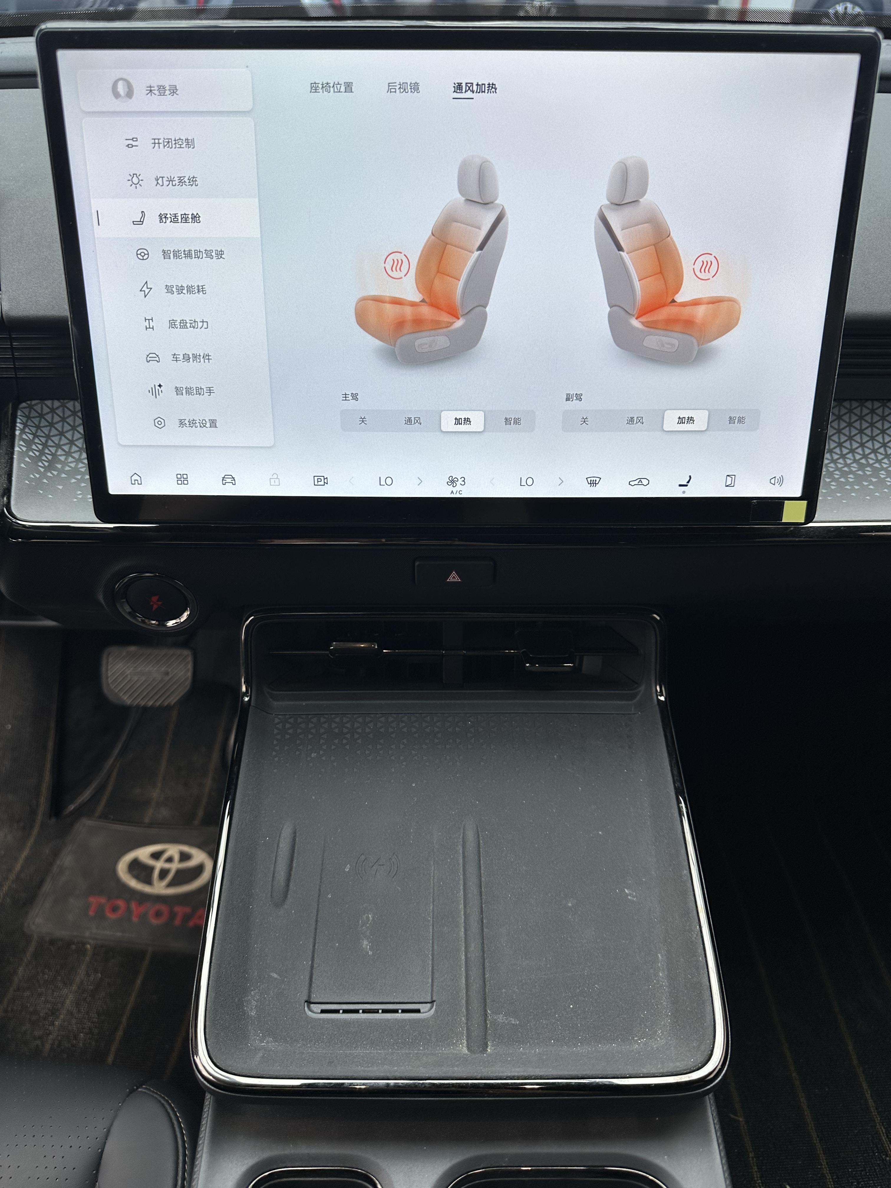 Toyota 3X 2025 thumb 9