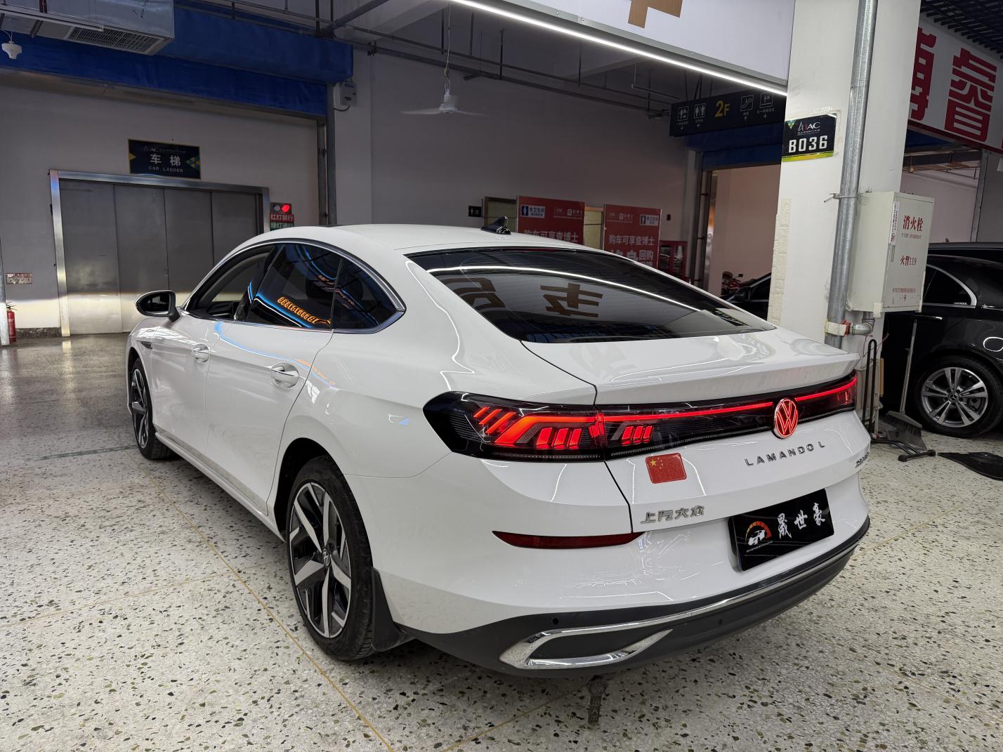 Volkswagen Lamando 2022 thumb 2
