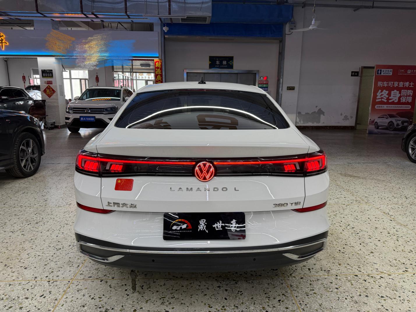 Volkswagen Lamando 2022 thumb 3