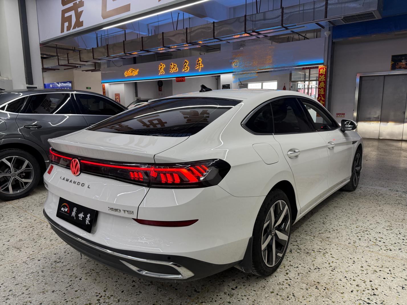Volkswagen Lamando 2022 thumb 4
