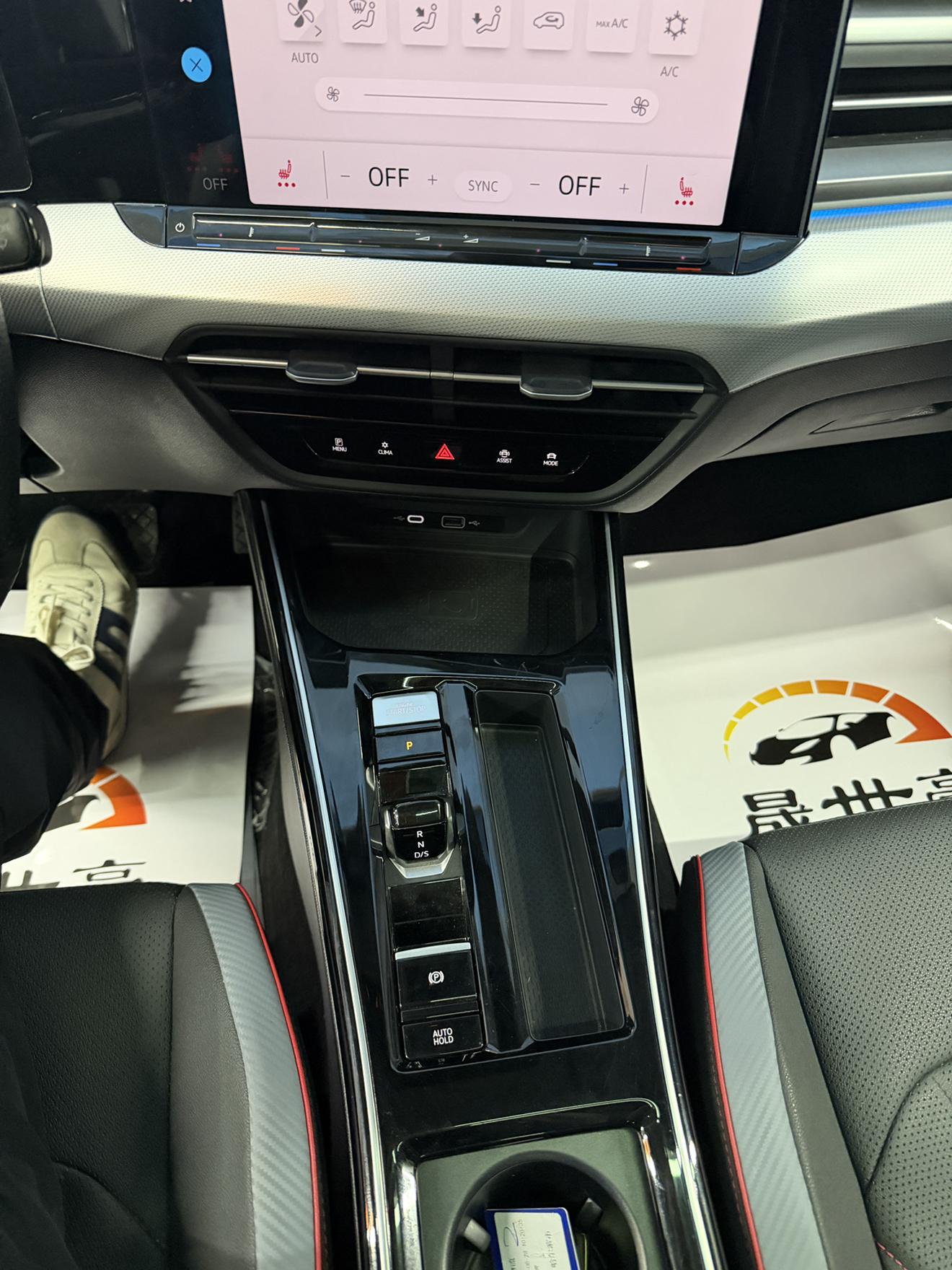 Volkswagen Lamando 2022 thumb 7