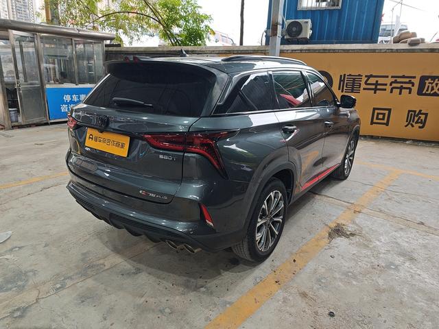 Changan CS75 2020 thumb 2