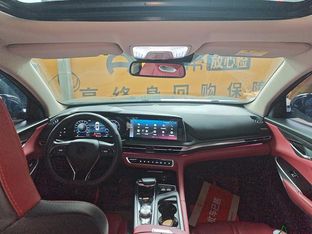 Changan CS75 2020 thumb 3