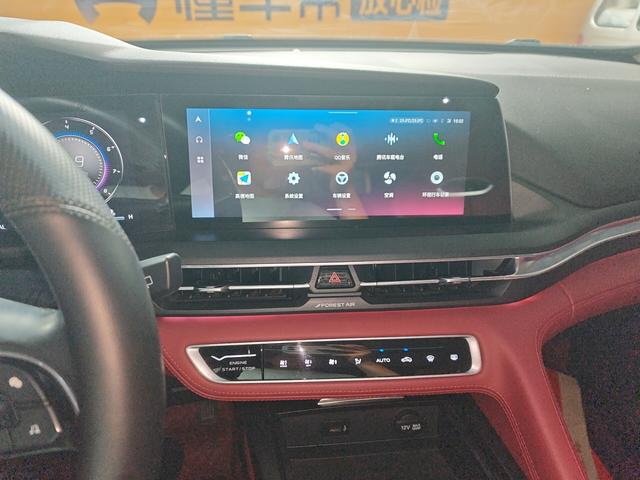 Changan CS75 2020 thumb 4