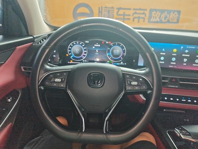 Changan CS75 2020 thumb 6
