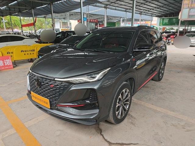 Changan CS75 2020 thumb 11