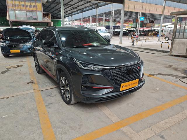 Changan CS75 2020 thumb 12