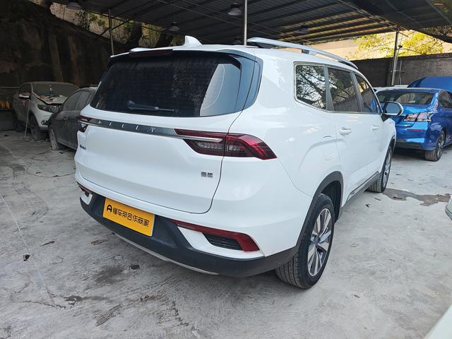 Geely Haoyue 2020 thumb 2