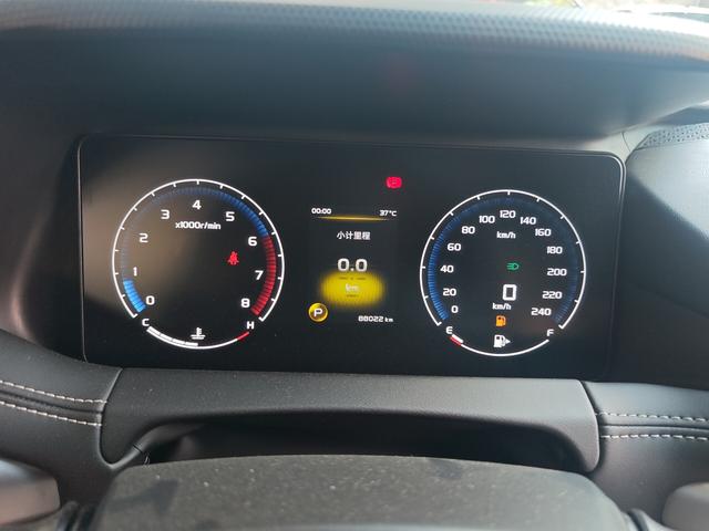 Geely Haoyue 2020 thumb 6