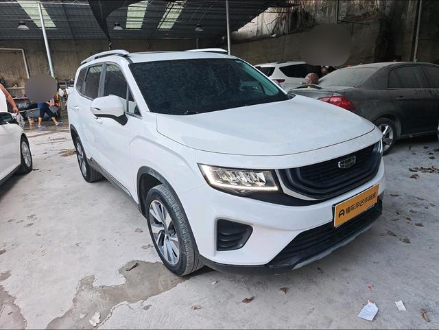 Geely Haoyue 2020 thumb 12