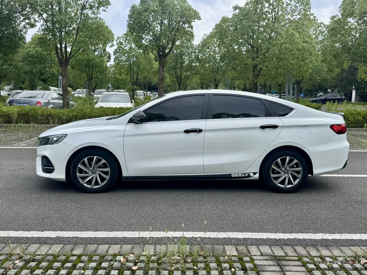 Geely Binrui 2019 thumb 2