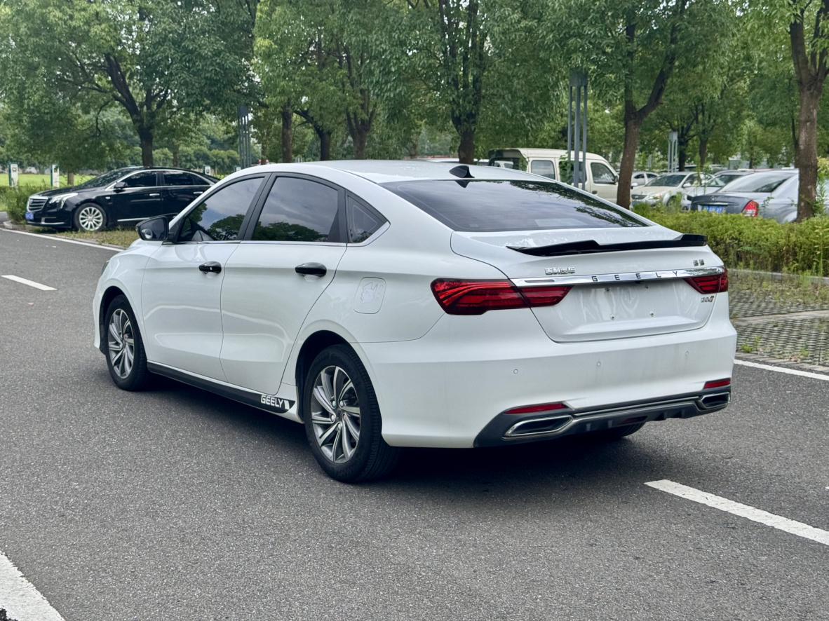 Geely Binrui 2019 thumb 3