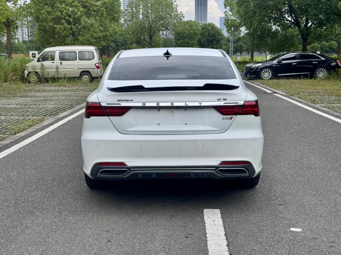 Geely Binrui 2019 thumb 4
