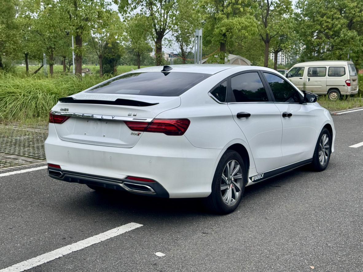 Geely Binrui 2019 thumb 5