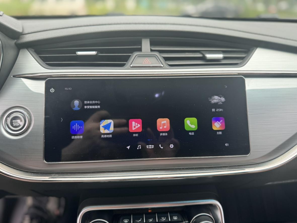 Geely Binrui 2019 thumb 6