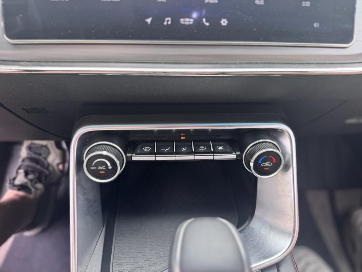 Geely Binrui 2019 thumb 7