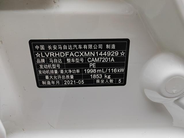 Mazda 3 2021 thumb 6