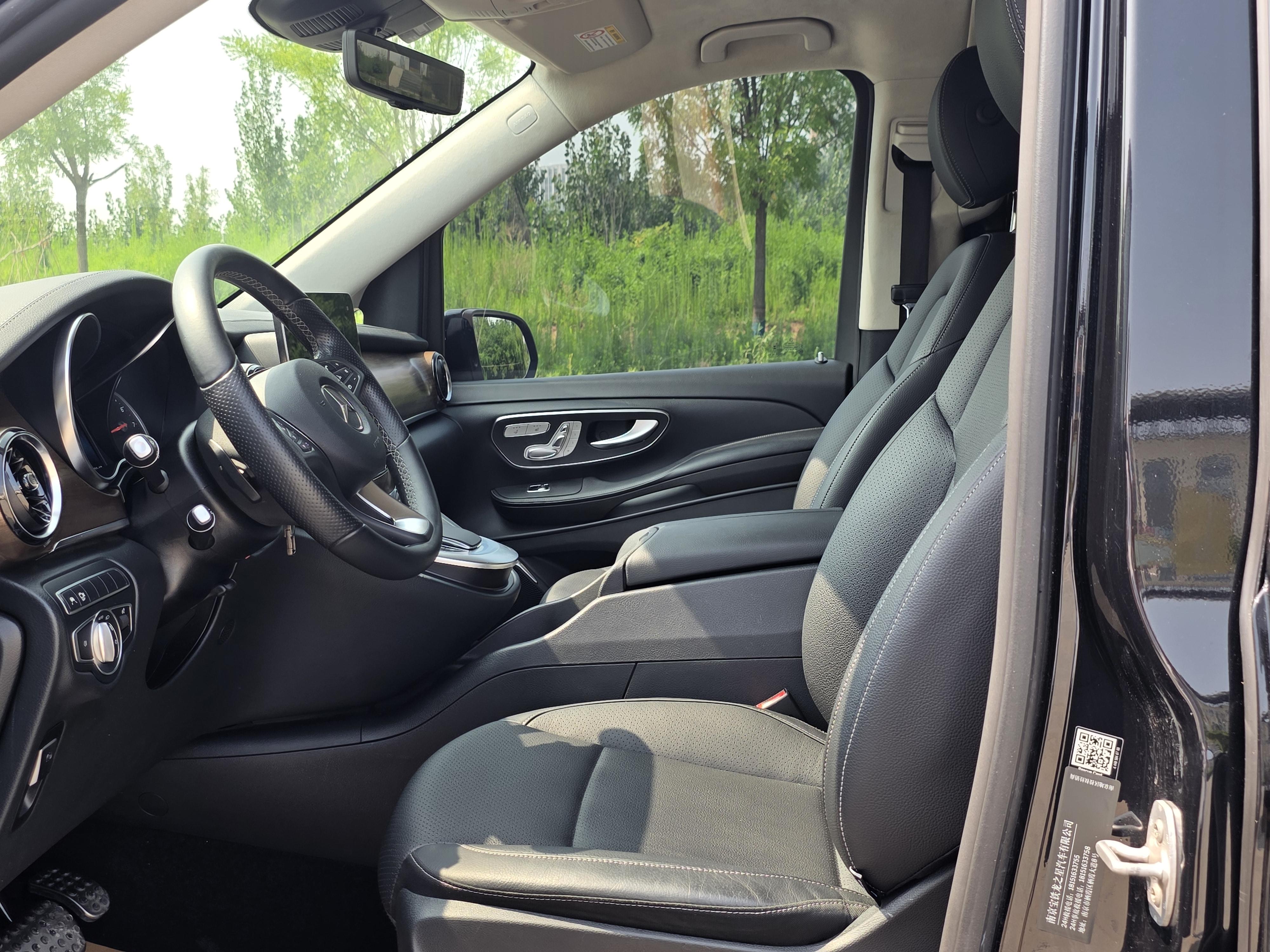 Mercedes-Benz V-Класс 2022 thumb 10