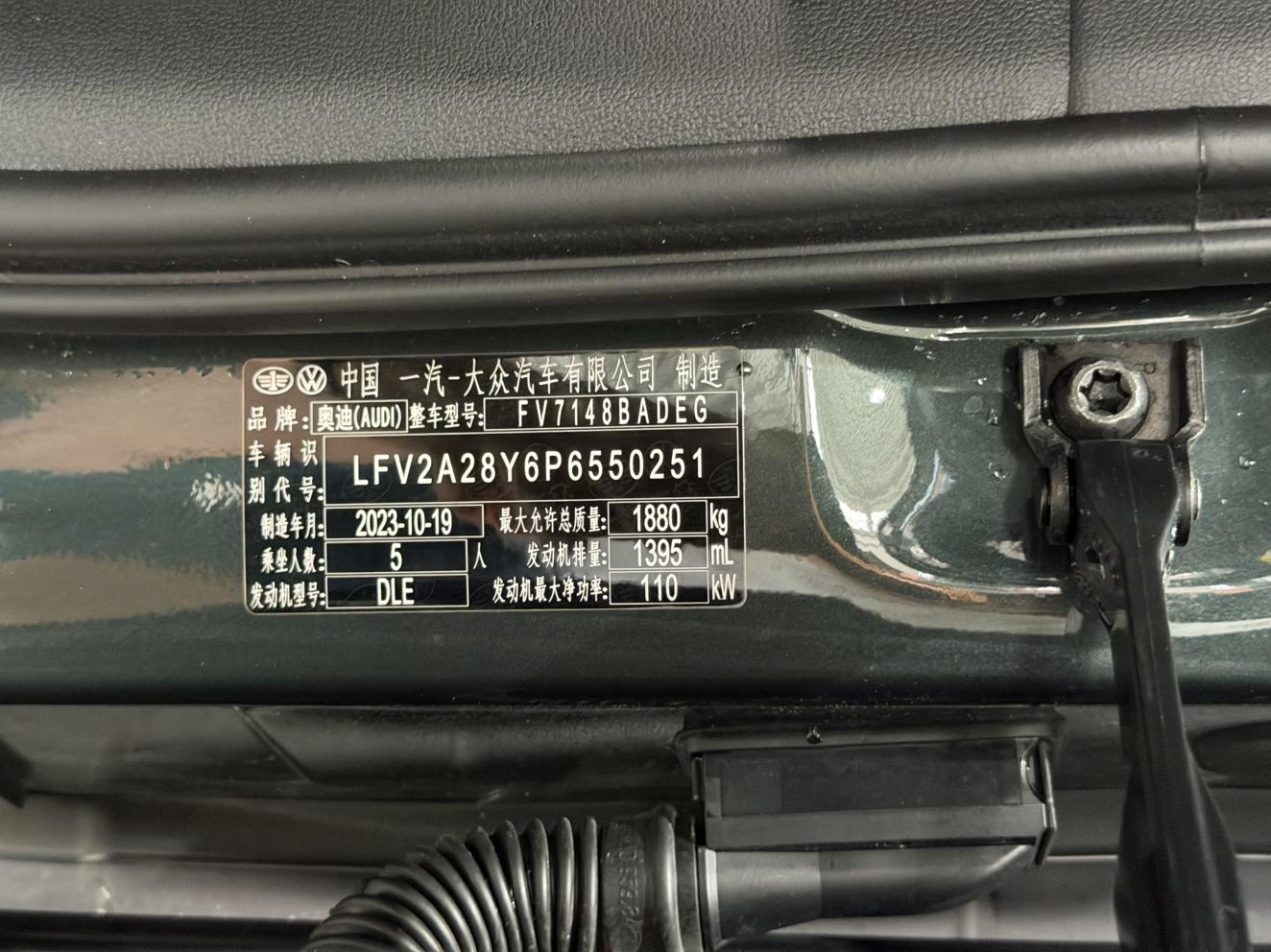 Audi A3 2023 thumb 6