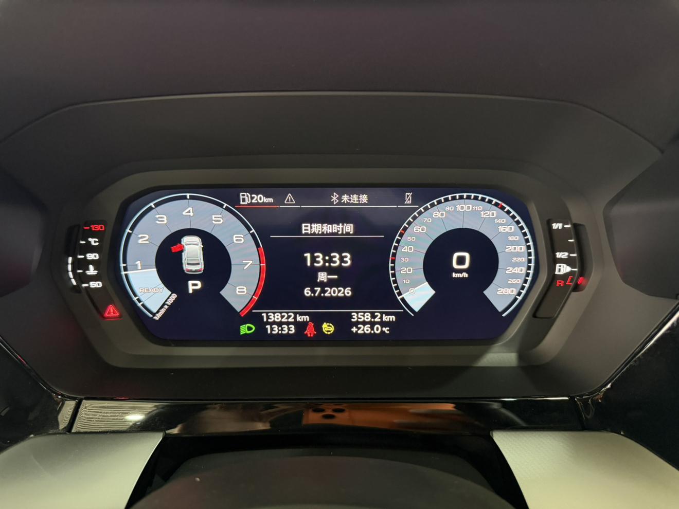 Audi A3 2023 thumb 11