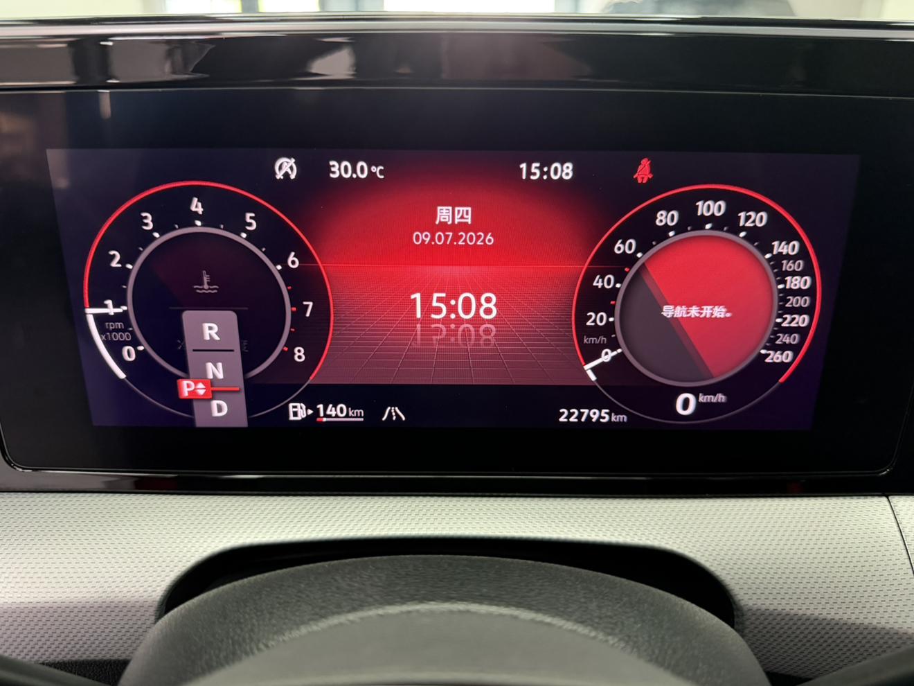 Volkswagen Lamando 2022 thumb 12