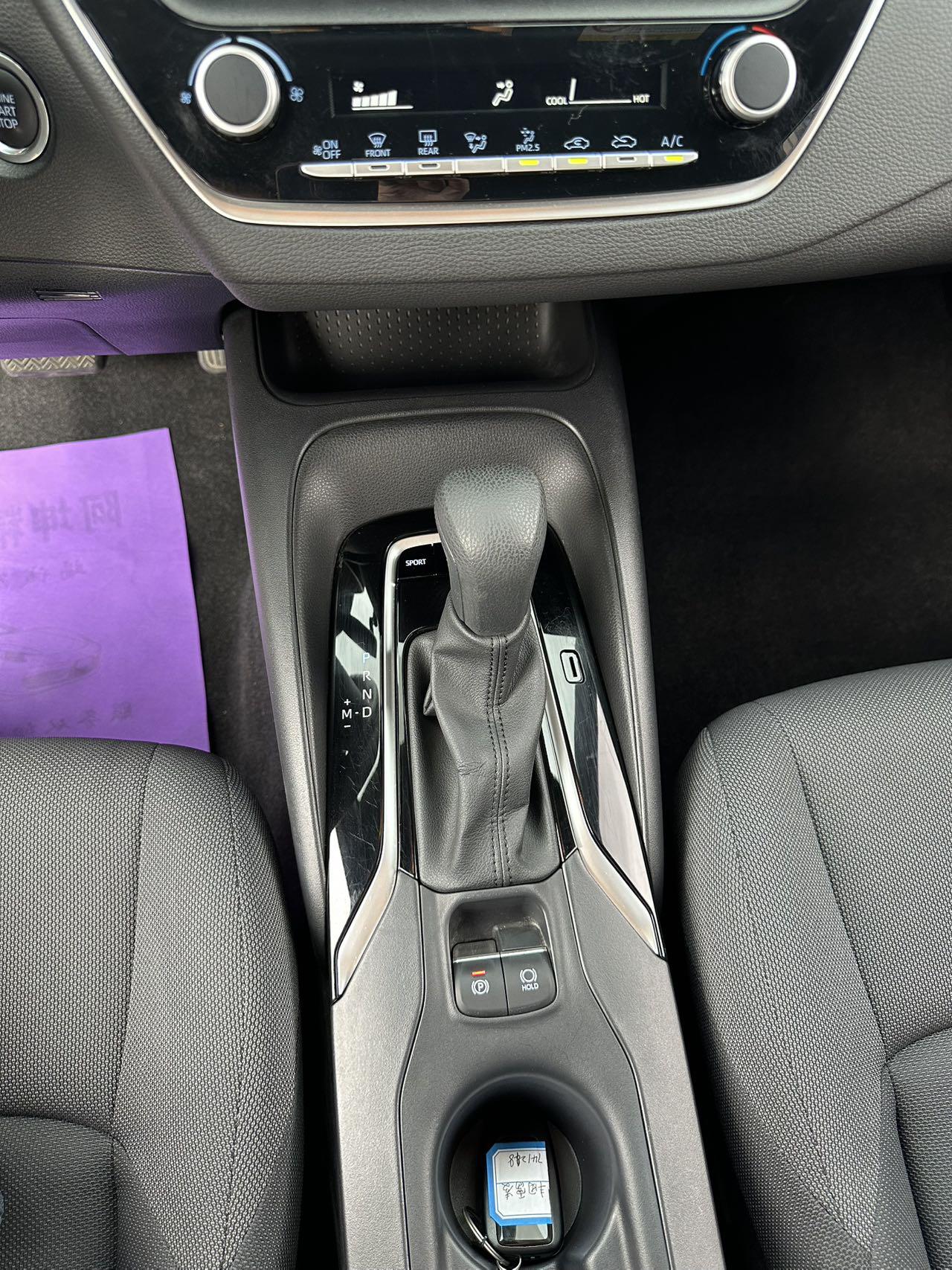 Toyota Levin 2021 thumb 10