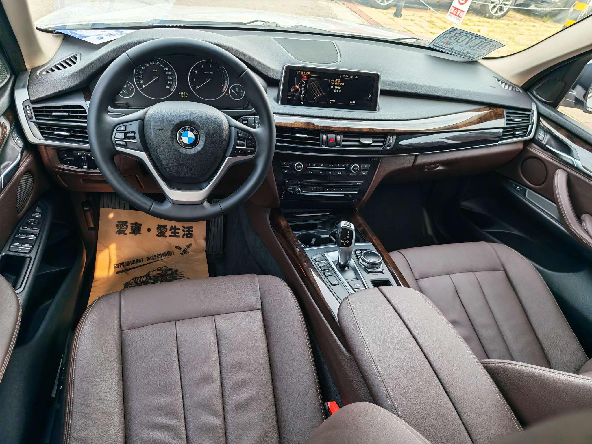 BMW X5 2014 thumb 7