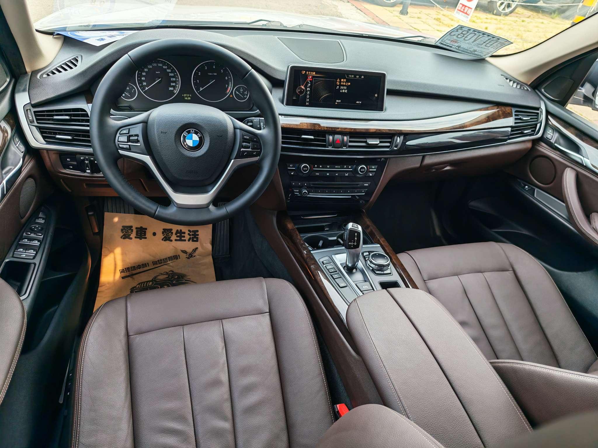 BMW X5 2014 thumb 9