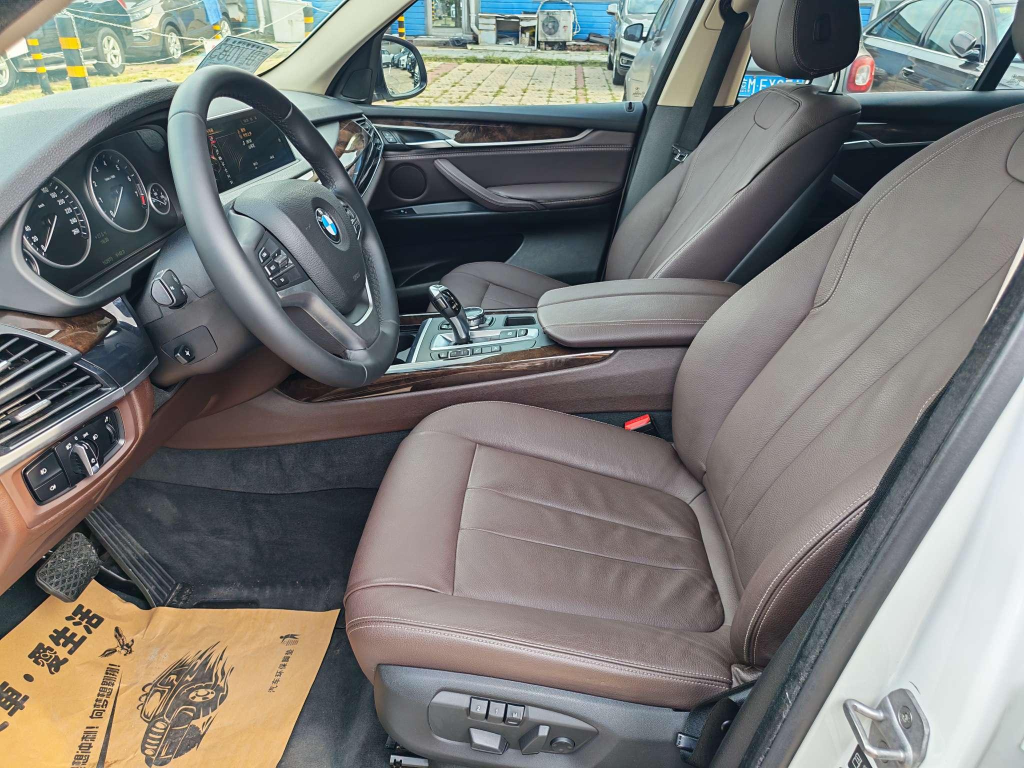BMW X5 2014 thumb 10