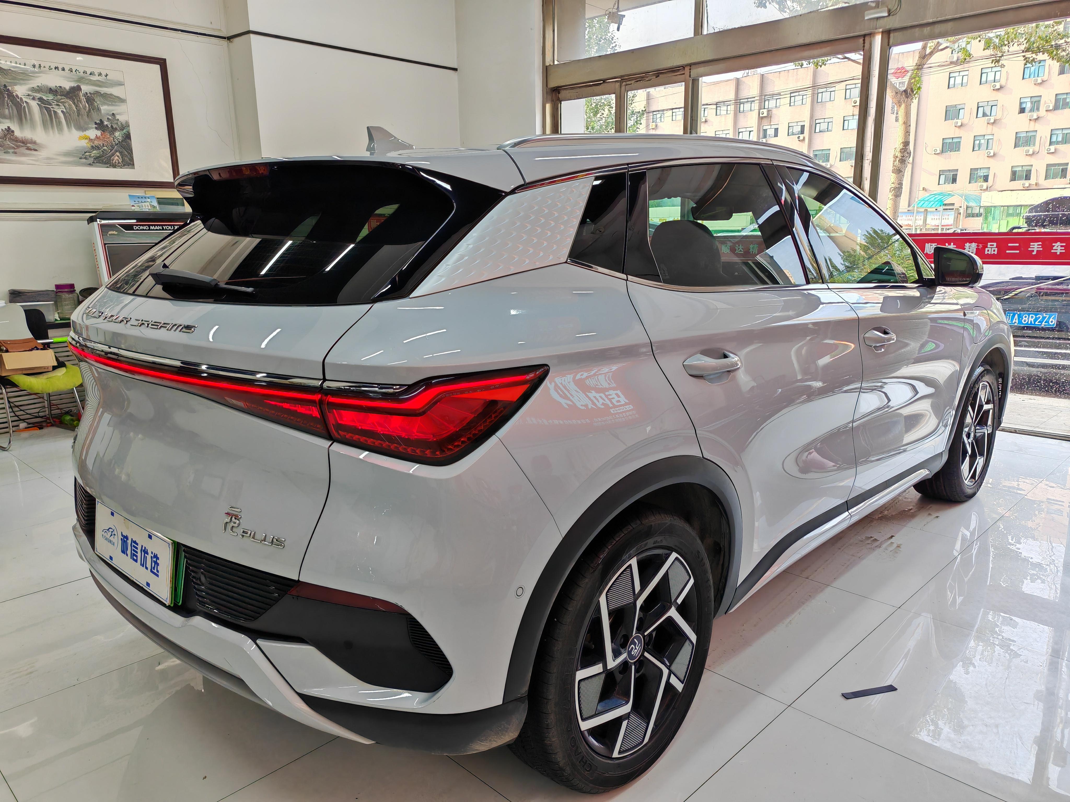 BYD Yuan Plus 2022 thumb 3