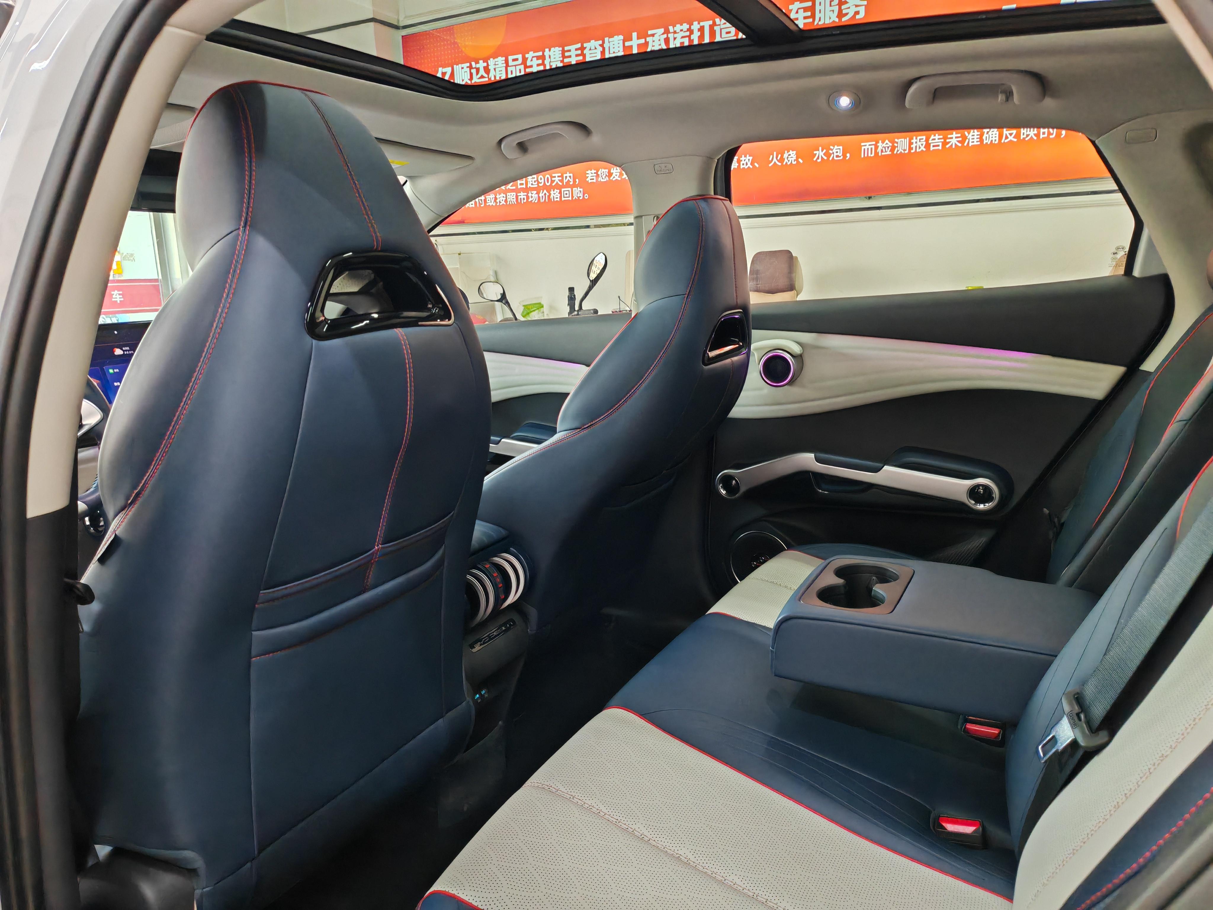BYD Yuan Plus 2022 thumb 10