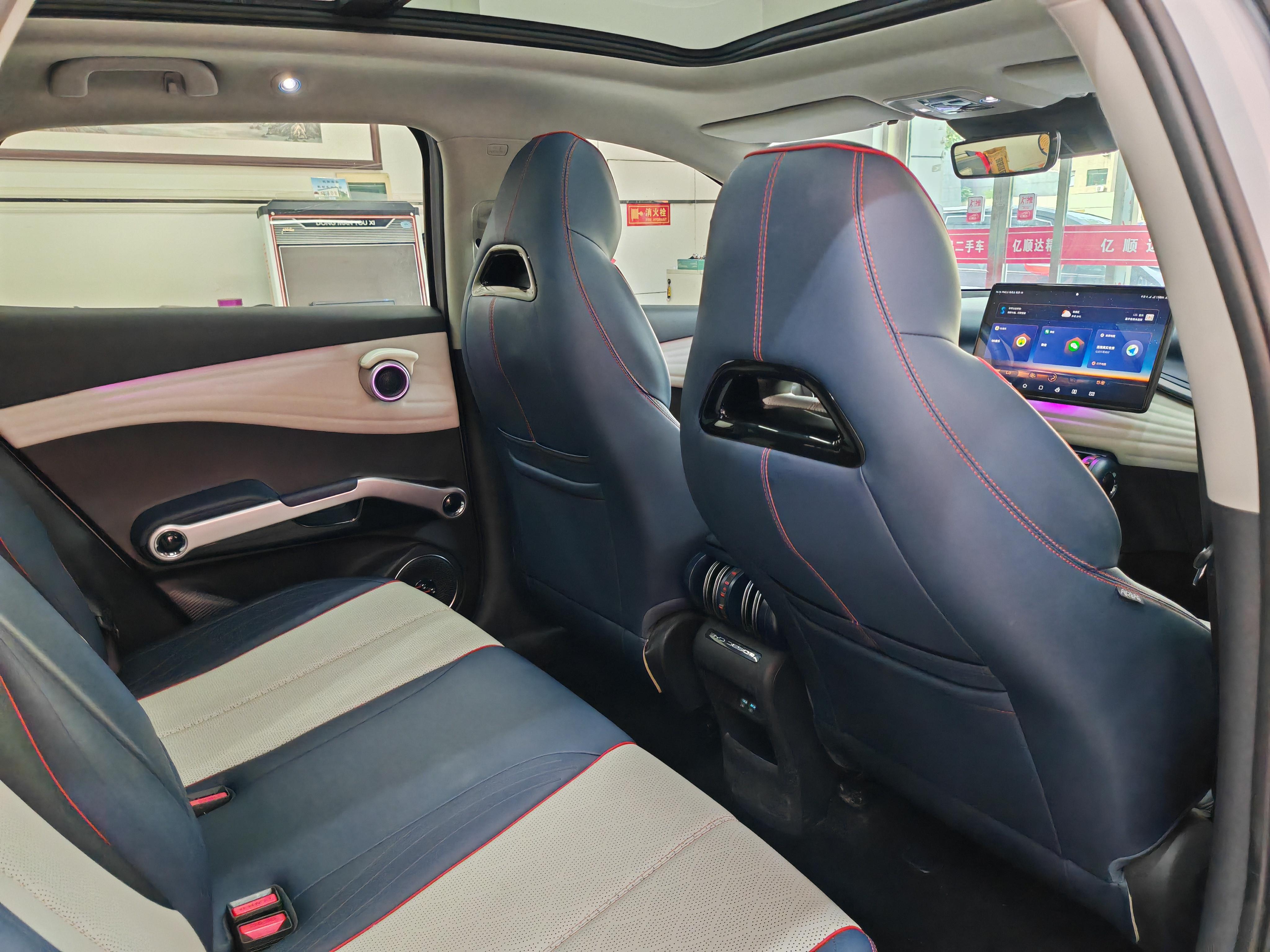 BYD Yuan Plus 2022 thumb 12