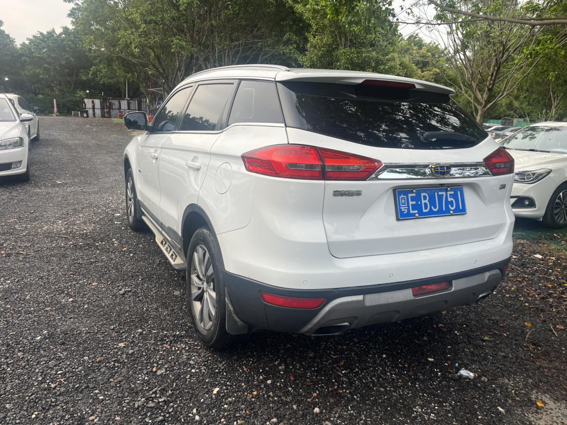 Geely Boyue 2016 thumb 2