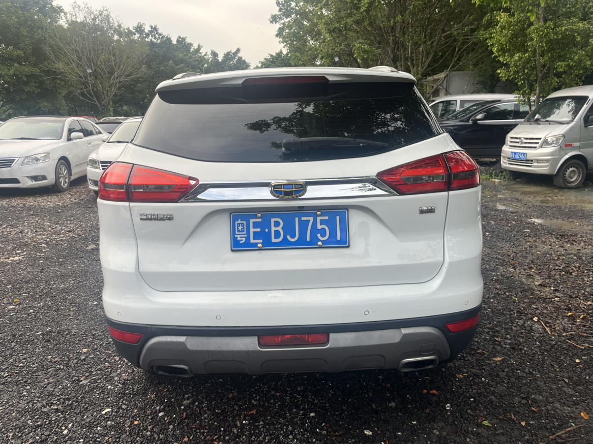 Geely Boyue 2016 thumb 3