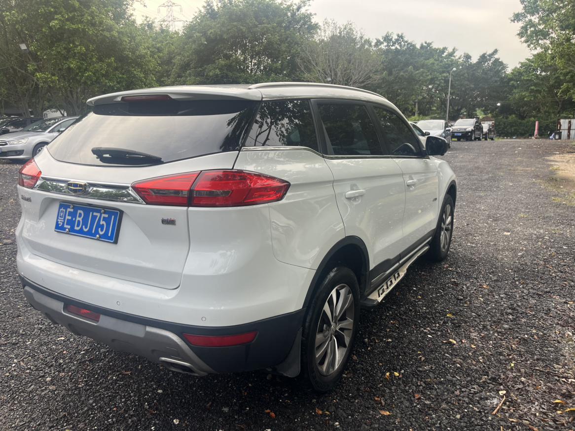 Geely Boyue 2016 thumb 4
