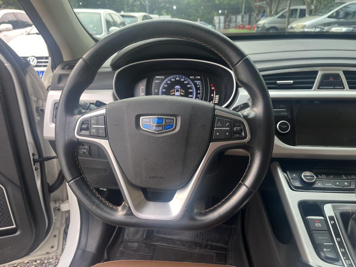 Geely Boyue 2016 thumb 8