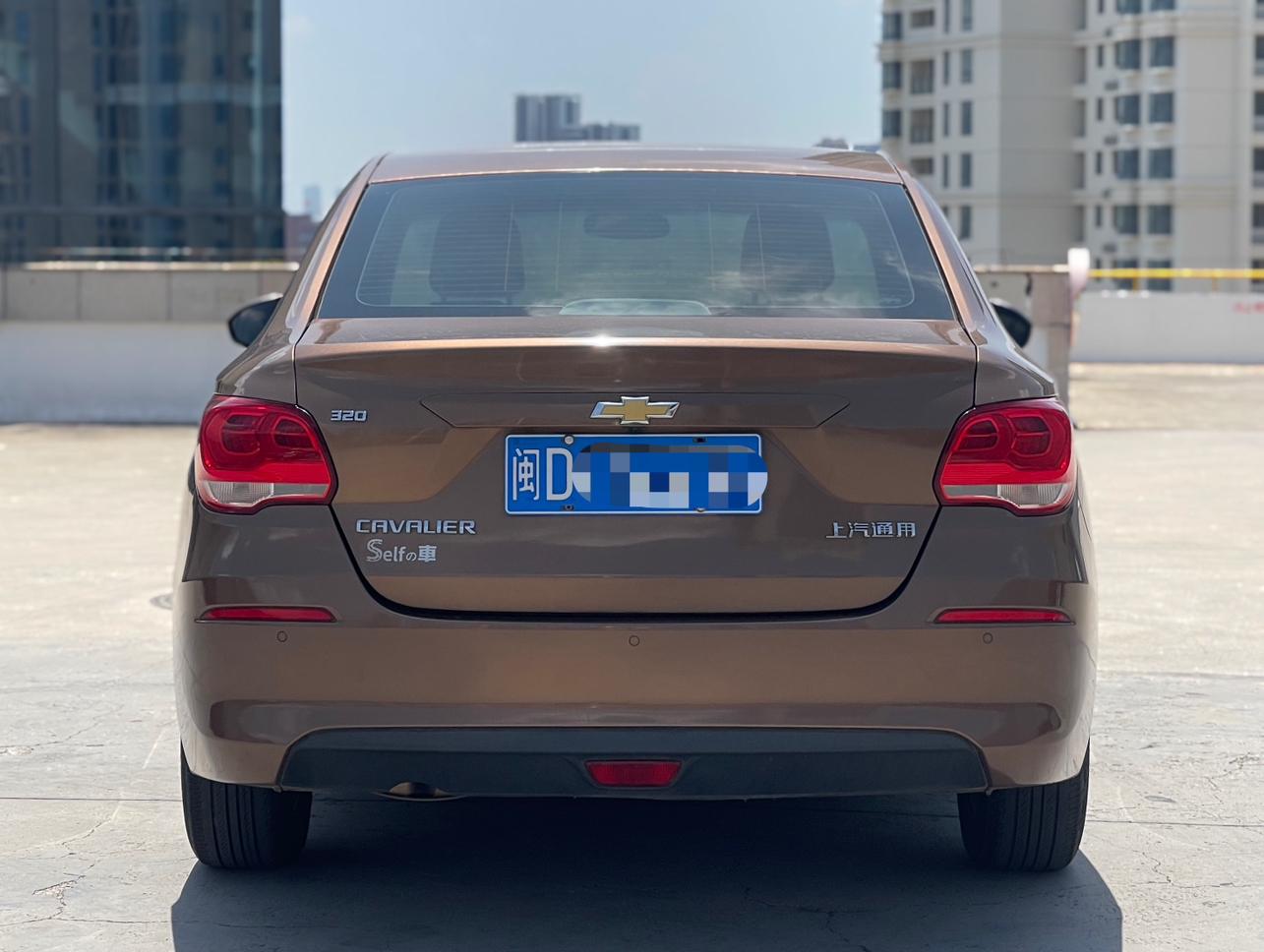 Chevrolet Cavalier 2019 thumb 4